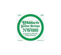 ELECTRIC GUITAR SINGLE STRING - D'ADDARIO NW080 - XL NICKEL WOUND .080 (2.032MM)