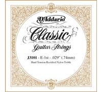 D'Addario Rectified Hard Tension Single First String for Classical Guitar