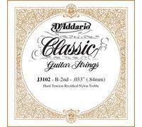 D'Addario Rectified Hard Tension Single Second String for Classical Guitar