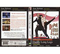 Daddy Long Legs (1955) "Fred Astaire" Musical Romance Movie / NEW DVD - NTSC, All Region (Registered tracking number)