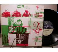 DAEVID ALLEN WITH NEW YORK GONG - JUNGLE WINDO(W) - 10" - VINYL - CHARLY 1982