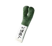 DAFORERAL Embroidered Plush Cat Toy with Catnip, Soft Chew and Boredom Relief Toy (V1)