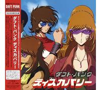 Daft Punk - Discovery: (Interstella 5555 Edition Vinyl Black Limited) [VINYL]