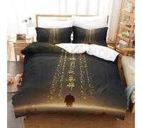 DAFUfbw Buddhist Monk Breathable Duvet Cover Set Hidden Zipper Buddha Quilt Cover Set with Pillowcases Bedding Set Soft Microfiber Comforter Cover for Various Sizes Beds King（220x240cm）