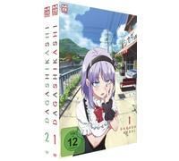 Dagashi Kashi - Staffel 1 - Gesamtausgabe - Bundle - Vol.1-2 - [DVD]
