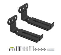 DAGCUXIN Soundbar Wall Mount Bracket,Depth Adjustable 3.7”-6.3”,2 Packs | All metal,Holds up to 30 lbs,Sound Bar Mounts Under TV For Sonos, Samsung, Bose, Vizio, LG, Sony, JBL& More,DX-118, Black