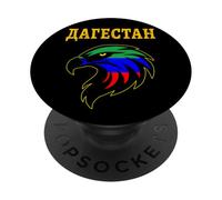 Dagestan,Dagestan Flag,flag of Dagestan,North Caucasus. PopSockets Adhesive PopGrip