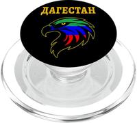 Dagestan,Dagestan Flag,flag of Dagestan,North Caucasus. PopSockets PopGrip for MagSafe