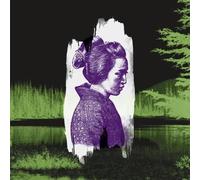 Dagger Paths By Forest Swords (2010-11-22)