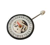 DAGIJIRD 3 Hands Date at 3 Quartz Movement Watches Repair Parts for ISA (2320/103)