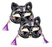 DAGLLGEW 2Pcs Cat Mask Cosplay Kawaii Exquisite Patterns Half Face Mask with Bell & Tassels for Halloween Masquerade Festival Party Women Ladies Cosplay Kawaii Japanese