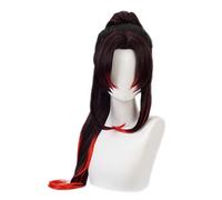 Dagua Anime Cosplay Wig，Demon Slayer Tsugikuni Yoriichi Wig，Long Ponytail Wig，with Free Wig Cap，for Christmas Carnival party Halloween Cosplay Wig(Size:Style 2)