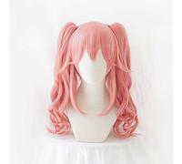 Dagua Anime Cosplay Wig, Fate Grand Order Tamamo no Mae Wig, Double Ponytail Pink Wig, with Free Wig Cap, for Party, Everyday Wear, Halloween Wig Cosplay (Size: Style 1)