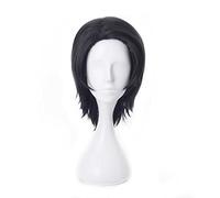 Dagua Cosplay Wig,Jujutsu Kaisen Yuta Okkotsu Cosplay Wig,Short Black Wig,with Free Wig Cap,Halloween Costume Cosplay,for Christmas Carnival party