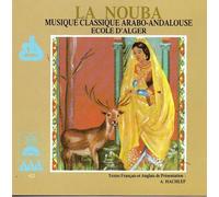 Dahmane Ben Achour - Arabo