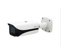 Dahua 2MP IR AI Starlight Vari-focal Bullet WizMind Network CCTV Camera, White