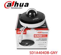 Dahua 4MP 4X ZOOM Starlight IR WizSense PTZ Camera SD1A404DB-GNY Face Detection