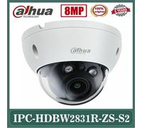 Dahua 8MP 4K IPC-HDBW2831R-ZS-S2 Motorized Vari-focal IP67 Dome Network Camera