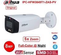 Dahua 8MP IPC-HFW3849T1-ZAS-PV Full-Color 5x Zoom 2-Way Audio SMD TiOC2.0 Camera