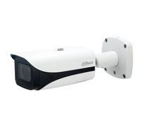 Dahua DH-HAC-HFW3231EP-Z-DP-VP-27135-S2