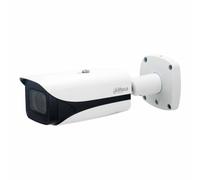 Dahua DH-HAC-HFW3231EP-Z12-DP-VP-5364-S2