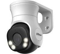 Dahua DH-HAC-PT1509AP-A-LED 5MP 2.8mm Full-color HDCVI Fixed-focal PT Camera