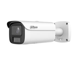 Dahua DH-IPC-HFW5459E1P-ZE-IL-2712