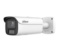 Dahua DH-IPC-HFW5859E1P-ZE-IL-2712