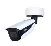 Dahua DH-IPC-HFW7442H-Z 4MP IR Vari-Focal Bullet WizMind Network CCTV Camera