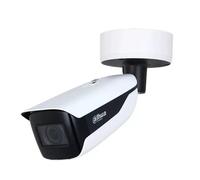 Dahua DH-IPC-HFW7442H-Z 4MP IR Vari-Focal Bullet WizMind Network CCTV Camera