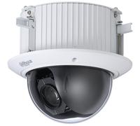 Dahua DH-SD52C225DB-HC