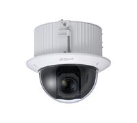Dahua DH-SD52C225DB-HC 2MP 25x Optical Zoom Starlight HDCVI PTZ CCTV Camera
