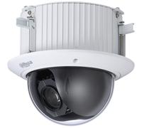 Dahua DH-SD52C225DB-HNY