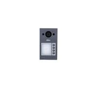 VTO3311Q-WP IP/WiFi Gateway Station