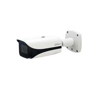 DAHUA IP network camera 2MP STARLIGHT IPC-HFW5241E-Z12E