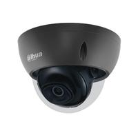 Dahua IPC-HDBW2831R-ZS-S2 8MP 5xZoom Varifocal Lens Starlight PoE IP Dome Camera