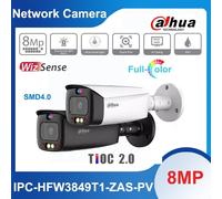 Dahua IPC-HFW3849T1-ZAS-PV 8MP 5xZoom TiOC2.0 Full-Color Two-way Audio IP Camera