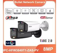 Dahua IPC-HFW3849T1-ZAS-PV 8MP Full-Color 5x Zoom WizSense IP Camera 2-Way Talk