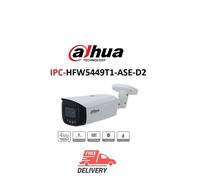 Dahua IPC-HFW5449T1-ASE-D2 4MP Dual Lens AI WizMind Full-color Network Camera