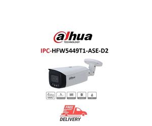 Dahua IPC-HFW5449T1-ASE-D2 4MP Dual Lens AI WizMind Full-color Network Camera