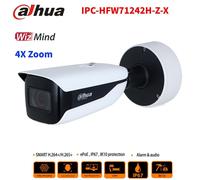 Dahua IPC-HFW71242H-Z-X 4X Zoom 12MP WizMind PoE IP Bullet Camera Deep-learning