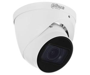 Dahua NET 4MP IR EYEBALL/IPC-HDW2441T-ZS-27135