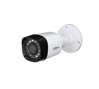 Dahua - Outdoor camera Version S5 HD CVI 2MP 4in1 3.6mm IR HAC-HFW1200R-S5