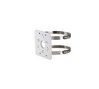 DAHUA PFA152-E Pole Mount