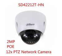 Dahua SD42212T-HN 2MP 12x PTZ Network Dome IP Camera POE+ IVS H.264+1080P RJ-45