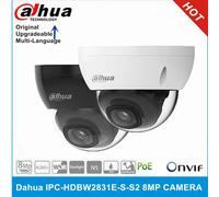 Dahua Starlight 8MP IP67 IK10 Dome IP Camera WDR IPC-HDBW2831E-S-S2 PoE IR H265+