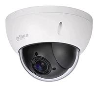 Dahua Technology Lite DH-SD22204UEN-GN security camera IP security camera Indoor & outdoor Dome 1920 x 1080 Pixels Ceiling