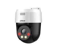 Dahua Technology WizSense SD2A500NB-GNY-A-PV Turret IP security camera Outdoor