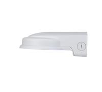 Dahua - Wall Mount - Aluminium Alloy - White - Dahua - PFB211W