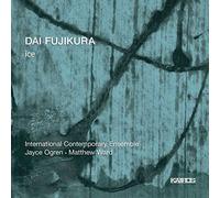 Dai Fujikura